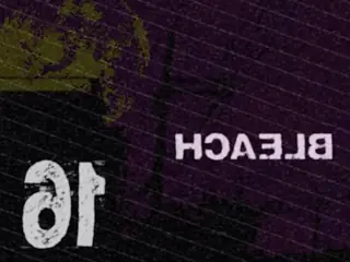 Встреча, Рэндзи Абарай!