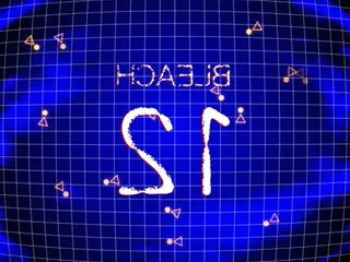 Нежная правая рука
