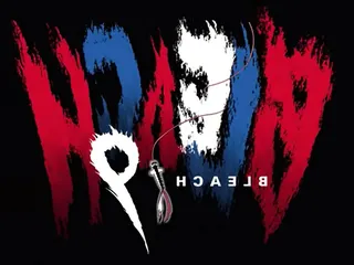 Непобедимый враг